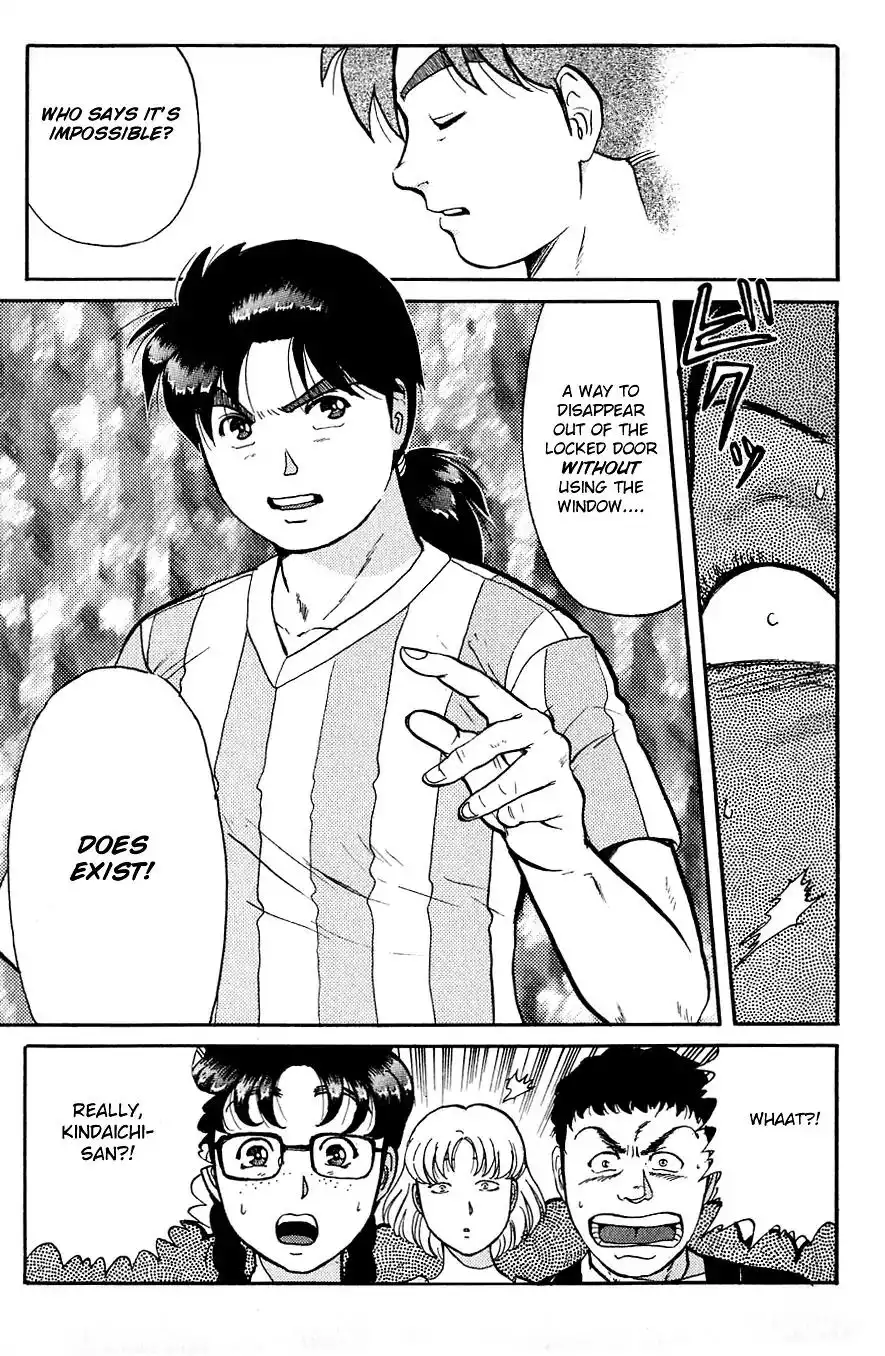 Kindaichi Shounen no Jikenbo Chapter 91 14